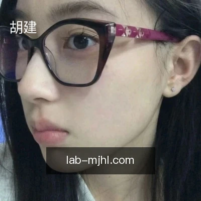 胡建