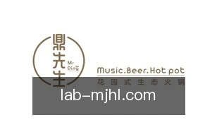 麻将糊了