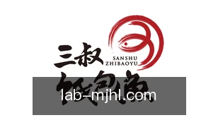 麻将糊了