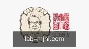 麻将糊了