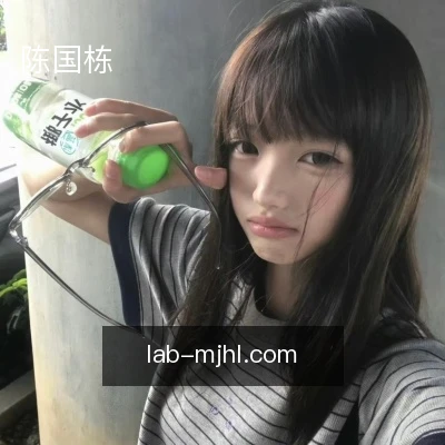 陈国栋